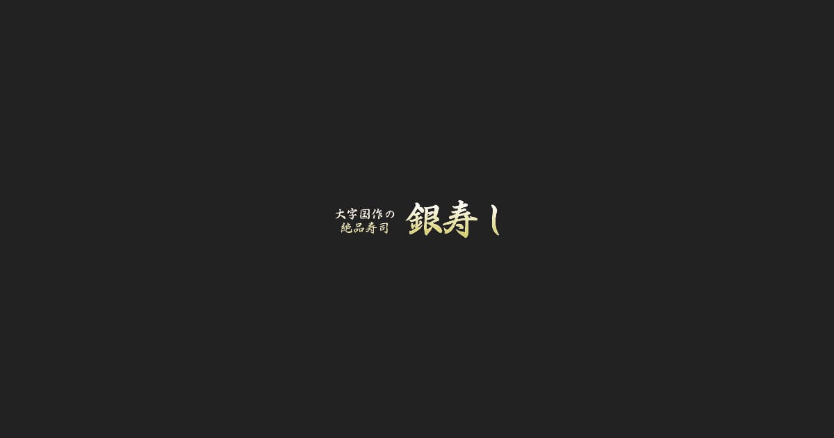 公式サイト掲載の写真 1